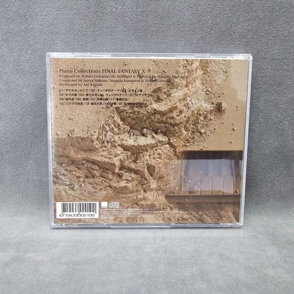 Soundtrack by Final Fantasy X, crystal / Game O.S.T. (CD, 2004) Lot B2-35 - Picture 8 of 12